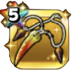 氷牙竜の首飾り