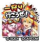 「モンスターハンターライダーズ」コラボイベント開催！