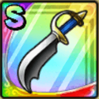 帝王の豪剣のアイコン