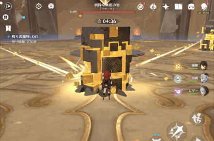 基本は柱の外側に隠れるようにして柱を壊す