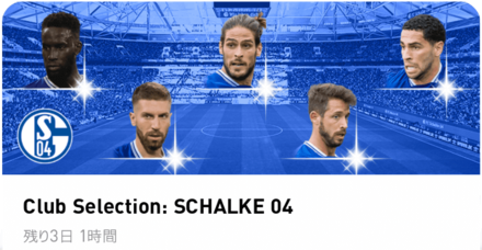 CSシャルケ(1/18)ガチャシミュレーターのサムネイル