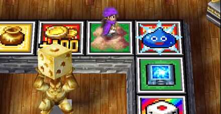 すごろくダンジョンや宝物庫はなし