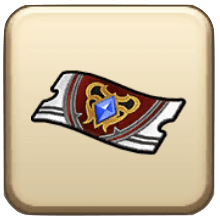 紅蓮装備ふくびき補助券画像