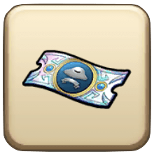 はぐメタ装備ふくびき補助券