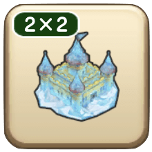 いてつく城のオブジェ