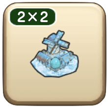 いてつく村のオブジェ