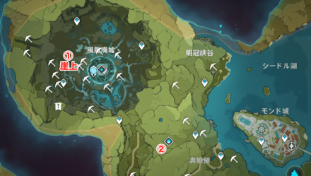 モンド・風龍廃墟付近