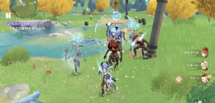 デイリー任務でも出現する