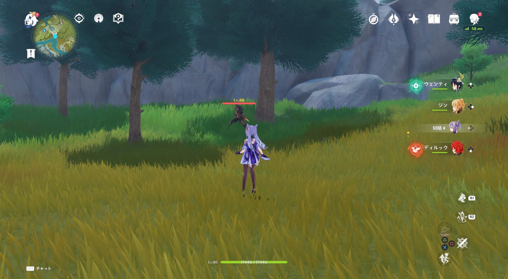 詳細な出現場所