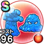 ひょうがまじん