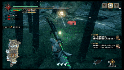 操虫棍火力コンボ