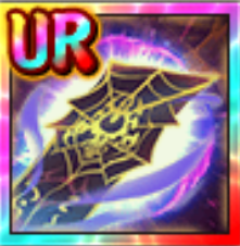 黄天令呪符の画像