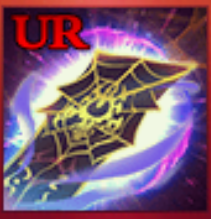 黄天令呪符の画像