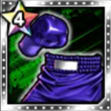 猛攻の試合着【紫】★4の画像