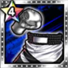 体力の試合着【白】★4の画像