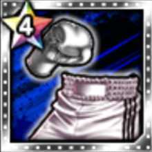 知略の試合着【白】★4の画像