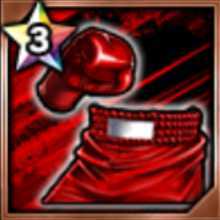 猛攻の試合着【赤】★3の画像