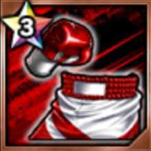 体力の試合着【赤】★3の画像