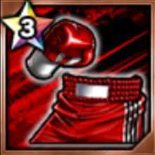 執念の試合着【赤】★3の画像