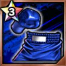 猛攻の試合着【青】★3の画像