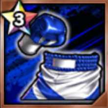 体力の試合着【青】★3の画像