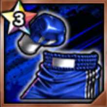 執念の試合着【青】★3の画像