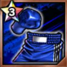 知略の試合着【青】★3の画像