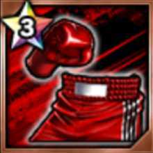 知略の試合着【赤】★3の画像