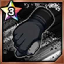 黒のグローブバンテージ★3の画像