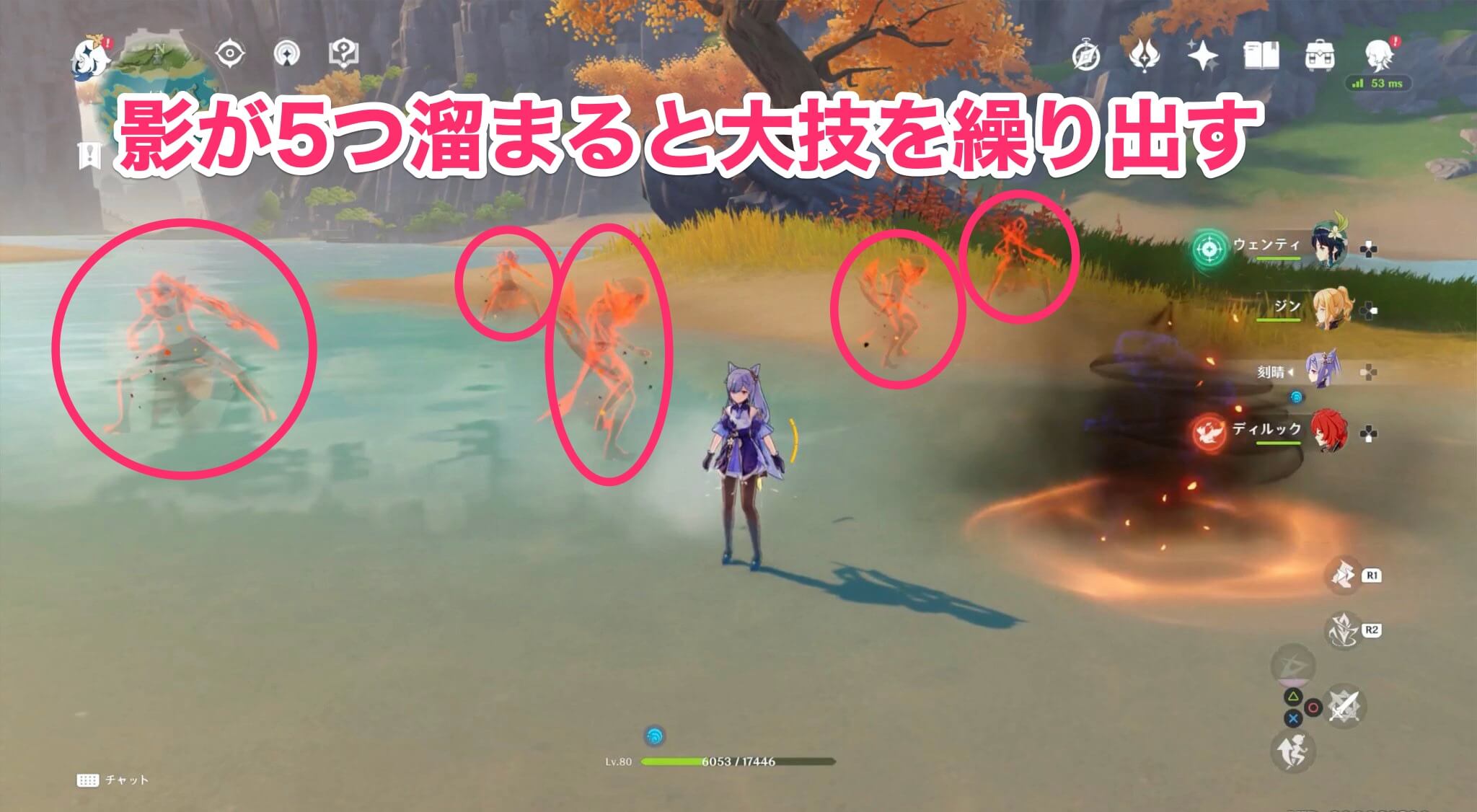 デットエージェントの影