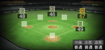 桧山進次郎画像