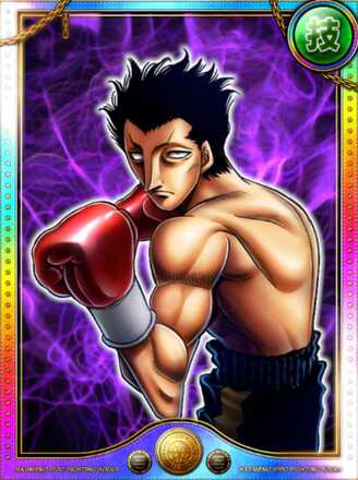 沢村 竜平の画像