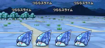 つららスライム