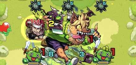 地雷の対策をしよう