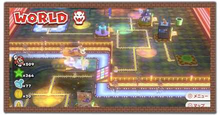 ワールドクッパ画像