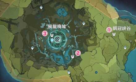 モンド・明冠山地