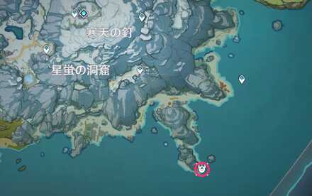 モンド・ドラゴンスパイン