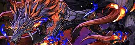 【6801】禍根の九尾狐・シコクエン