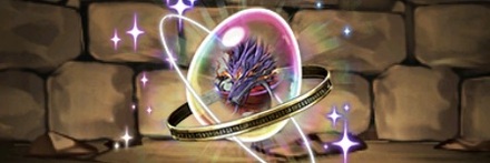 【6993】禍根の九尾狐・シコクエンの希石