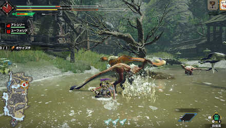 イズチとオサイズチ