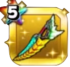 王双刃ハタタカミ