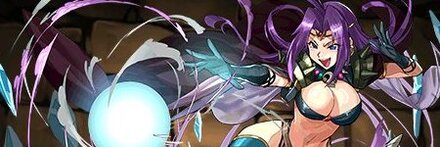 【6893】最大にして最強のライバル・白蛇のナーガ