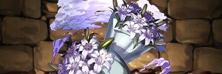 【6900】レナードの花束