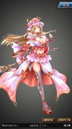 ファンキル クシナダの評価とおすすめ姫型 ゲームエイト ファンキル クシナダの評価とおすすめ姫型 ゲームエイト
