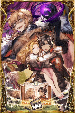 夢幻英雄譚の画像