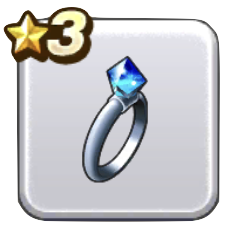 氷のゆびわ画像