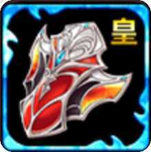 千代女・アーマーの画像