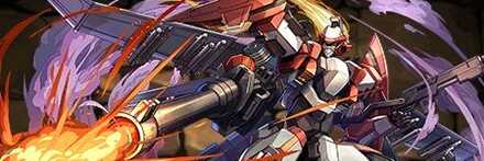 【6891】ARX-8レーバテイン