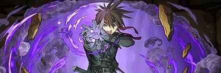 【6889】戦闘芸術品・オーフェン