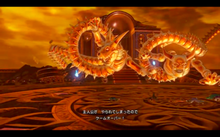 失われし時の災厄&怨念